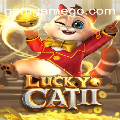Desvendando o Fascínio de LuckyCatII: Uma Aventura Inovadora no Mundo GEM.GAME